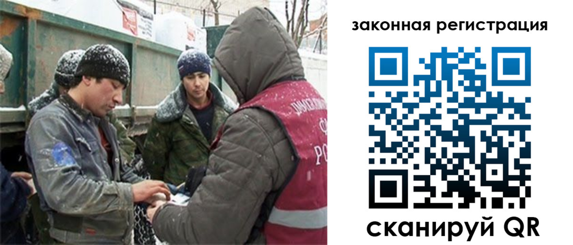 пропишу в квартире в Борзе